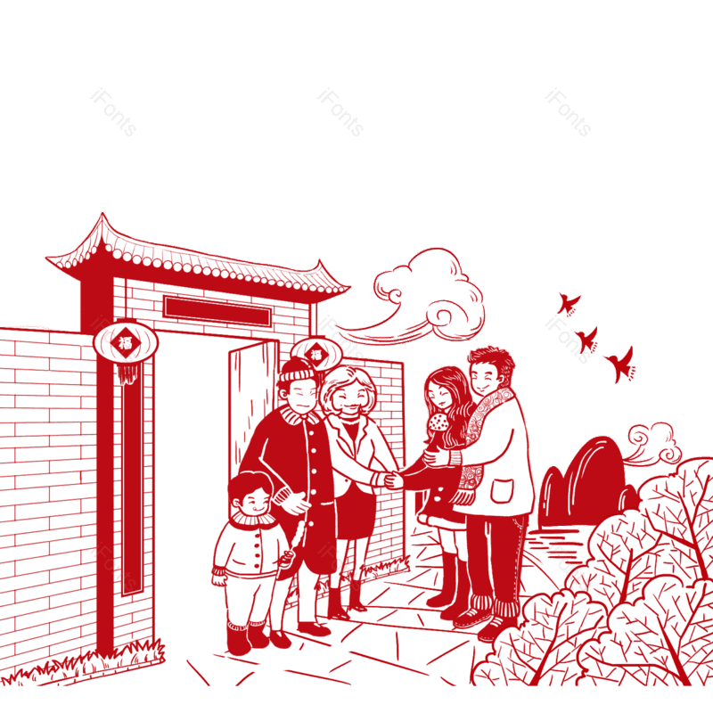 春节图片,新年人物元素,拜年PNG,免抠素材